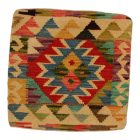 Ručne tkaný vankúš 45x45 Obliečka na vankúš Kilim