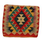 Ručne tkaný vankúš 45x45 Obliečka na vankúš Kilim