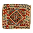 Ručne tkaný vankúš 45x45 Obliečka na vankúš Kilim