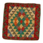 Ručne tkaný vankúš 45x45 Obliečka na vankúš Kilim