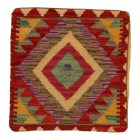 Ručne tkaný vankúš 45x45 Kilim poťah na vankúš