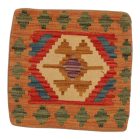Ručne tkaný vankúš 45x45 Kilim poťah na vankúš