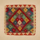 Ručne tkaný vankúš 45x45 Kilim poťah na vankúš