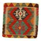 Dekoračný vankúš Kilim 45x45 ručne tkaný obliečka na vankúš
