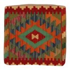Dekoračný vankúš Kilim 45x45 ručne tkaný obliečka na vankúš