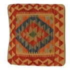 Ručne tkaný vankúš 45x45 obliečka na vankúš Kilim
