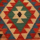 Ručne tkaný poťah na vankúš 50x50 dekoračný vankúš Kilim