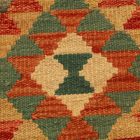 Vankúš Kilim 50x50 ručne tkaný obliečka na vankúš