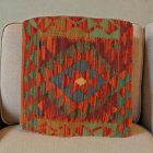 Afganský poťah na vankúš Kilim 50x50 ručne tkaný vankúš