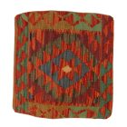 Afganský poťah na vankúš Kilim 50x50 ručne tkaný vankúš